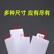 缩略图 2