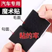 缩略图 2