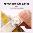 缩略图 9