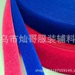 缩略图 2