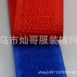 缩略图 3