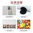 缩略图 3