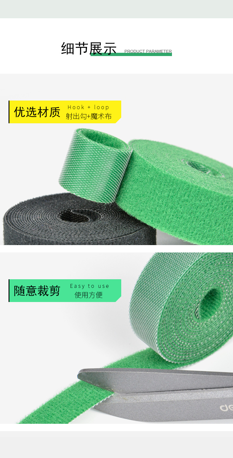 详情_04.jpg