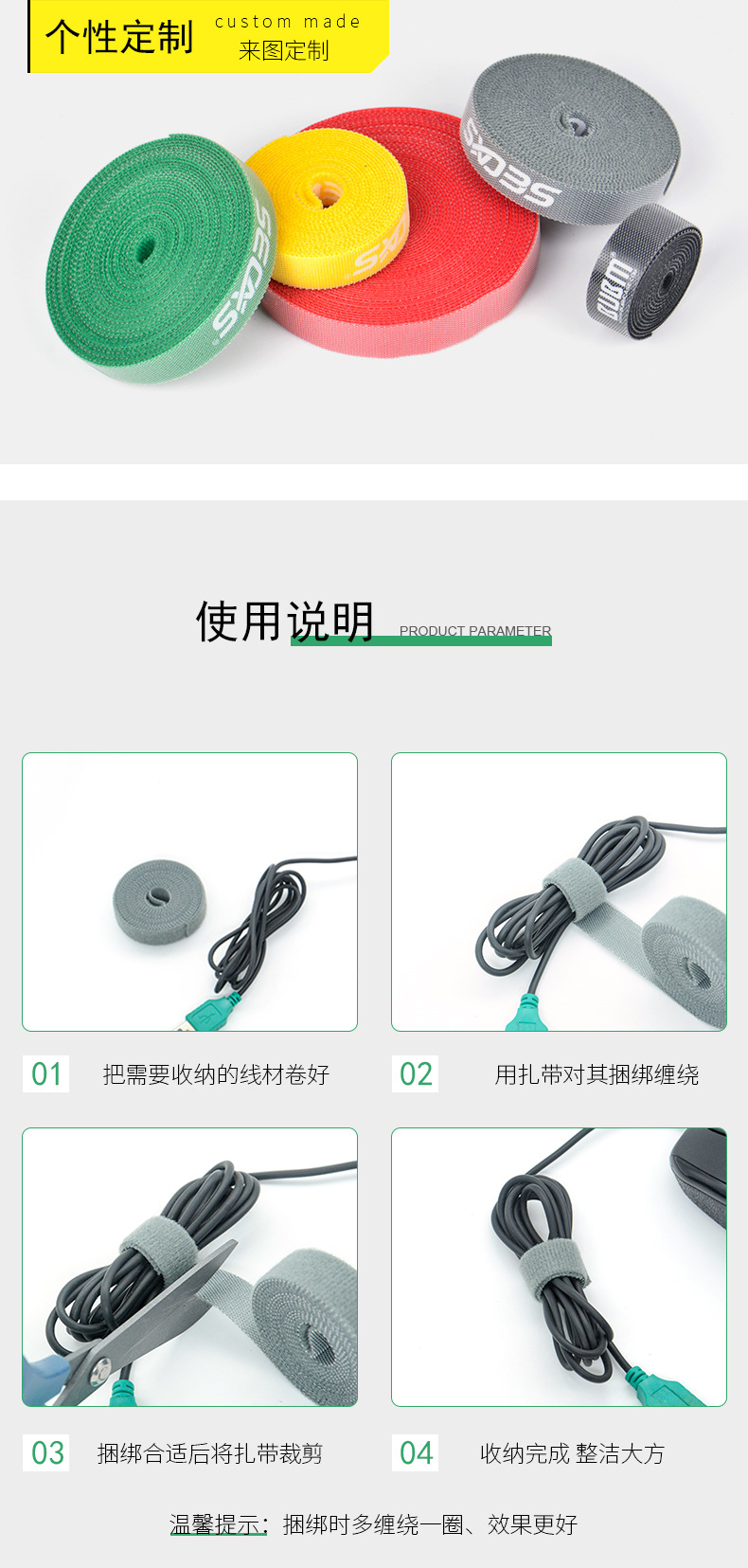 详情_05.jpg
