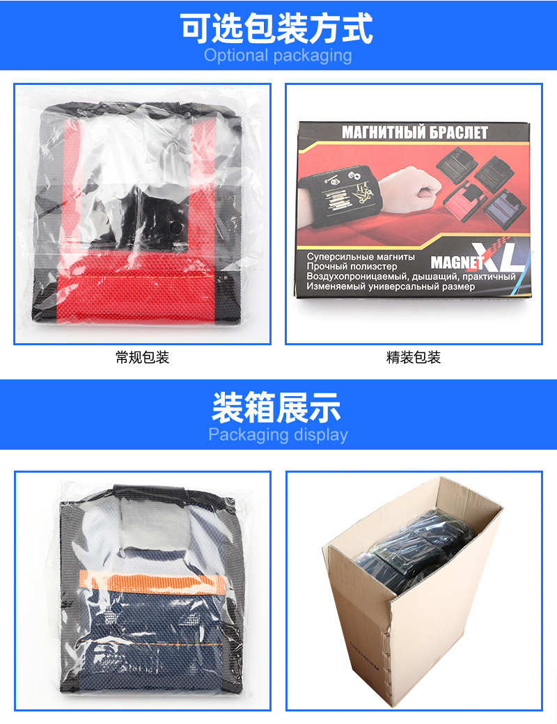 装箱展示.jpg
