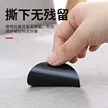 缩略图 2