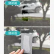 缩略图 3
