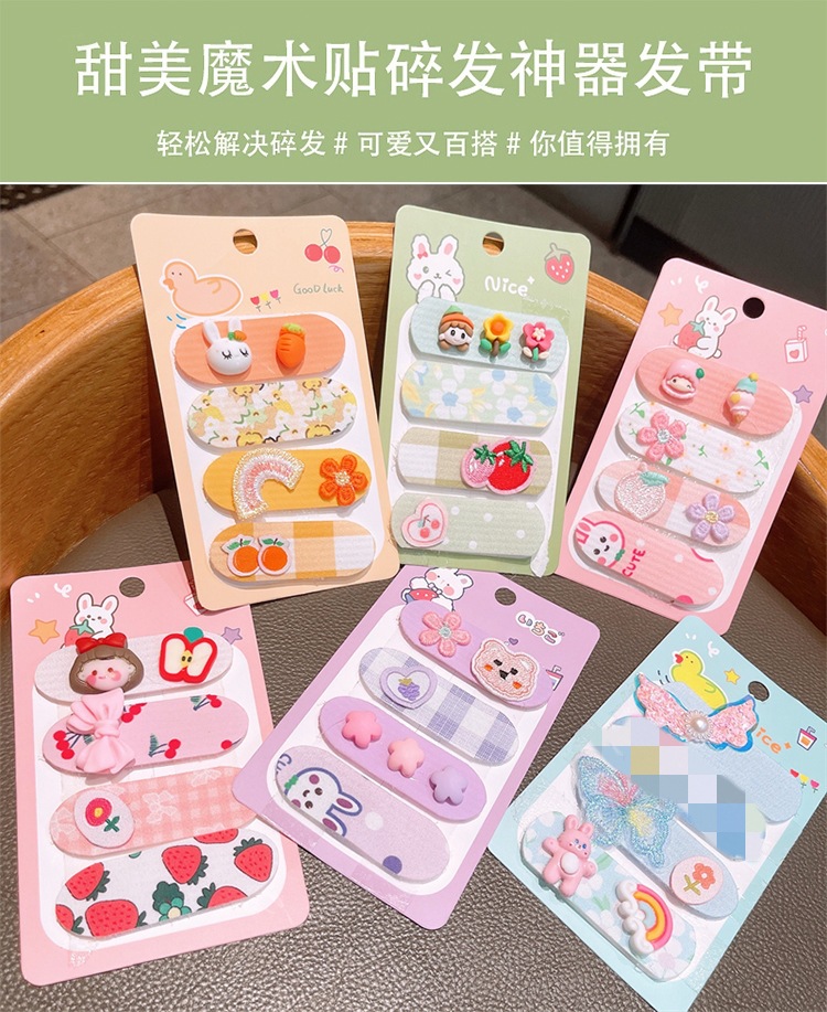 详情图片_2.jpg