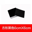 缩略图 9