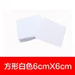 缩略图 6