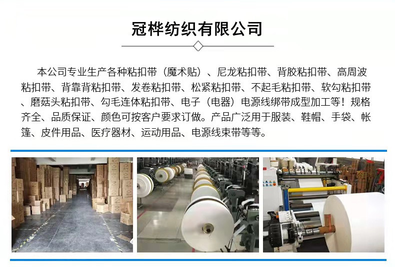 微信图片_20220128000617_副本.jpg