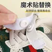 缩略图 7
