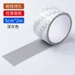 缩略图 6