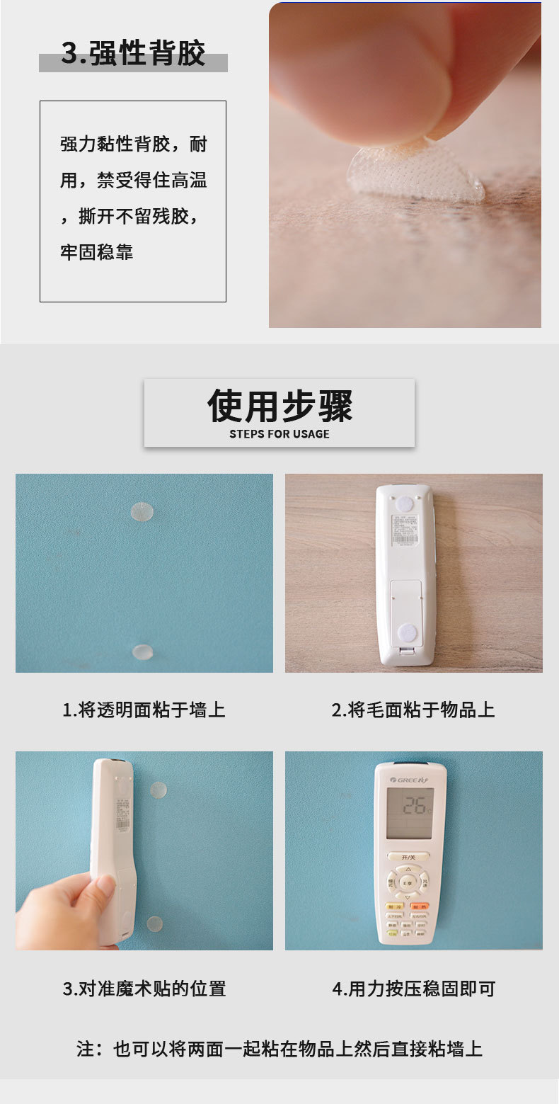 半成品_05.jpg