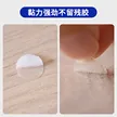 缩略图 2
