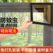 缩略图 2