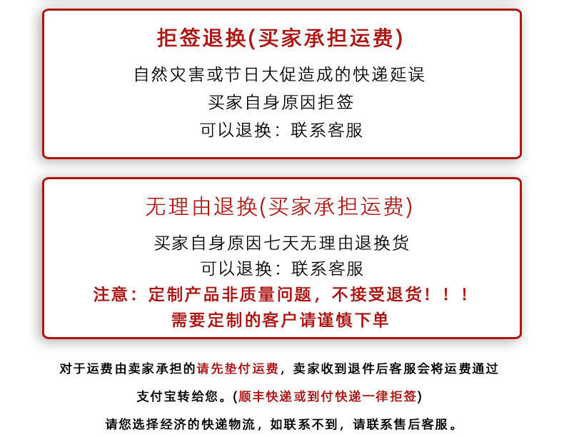 描述图_27.jpg