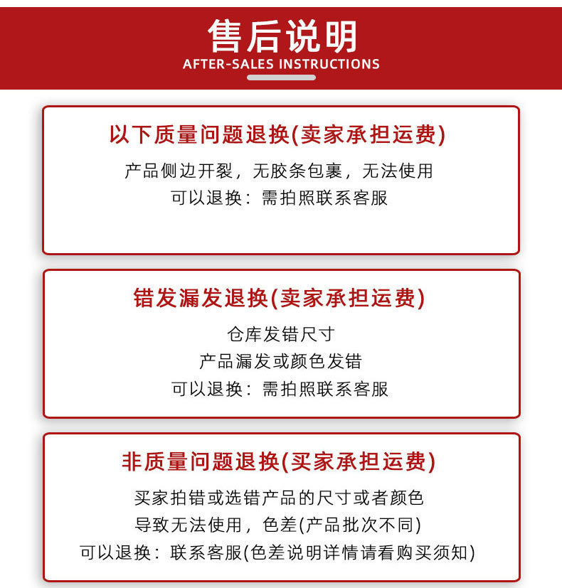 描述图_26.jpg
