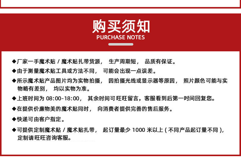 描述图_25.jpg