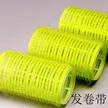 缩略图 2