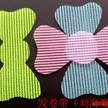 缩略图 1