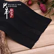 缩略图 5