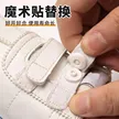 缩略图 3