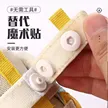 缩略图 4