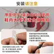 缩略图 7