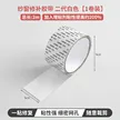 缩略图 5