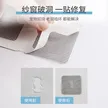 缩略图 3