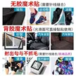缩略图 5