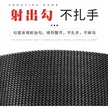 缩略图 2