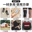 缩略图 5