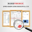 缩略图 2