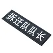 缩略图 5