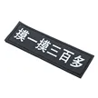 缩略图 7