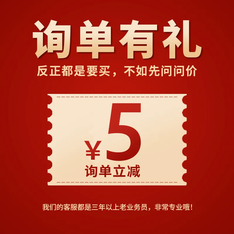 主图 1