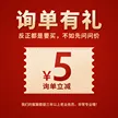缩略图 1