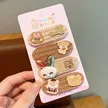 缩略图 9