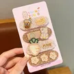 缩略图 7