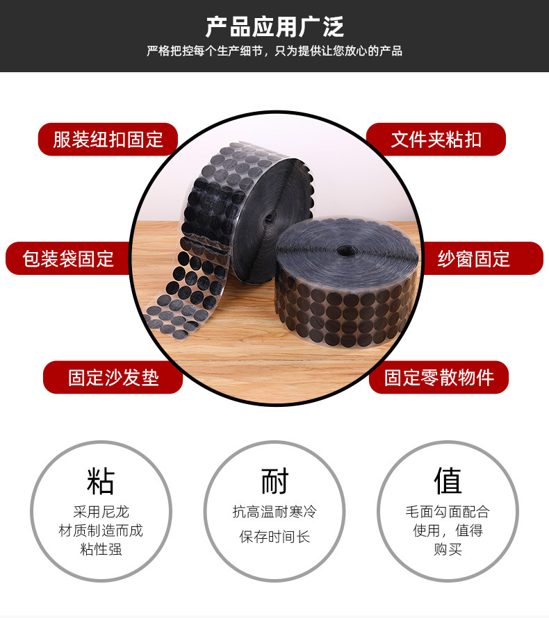 详情_03.jpg