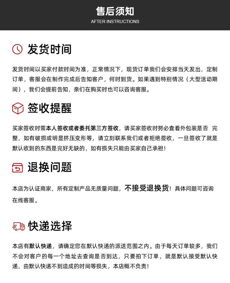 详情_14.jpg