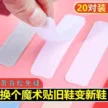 缩略图 2