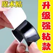 缩略图 4