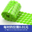 缩略图 7