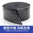 缩略图 9