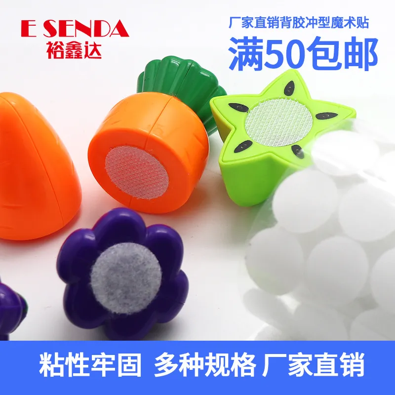 主图 1