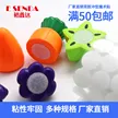 缩略图 1
