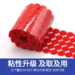 缩略图 5